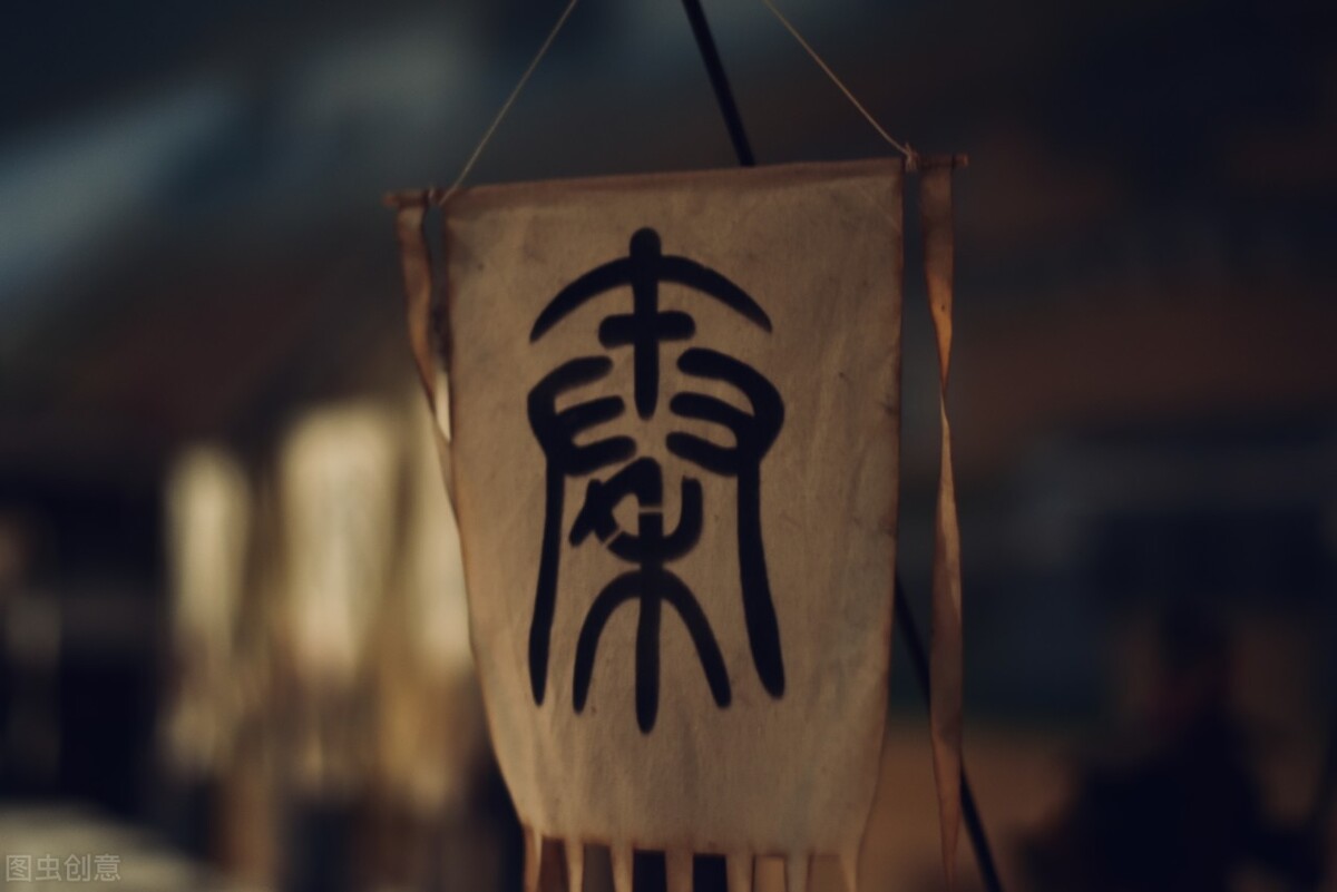 秦国建立第一个统一王朝是,秦国后是哪个朝代开始统一的