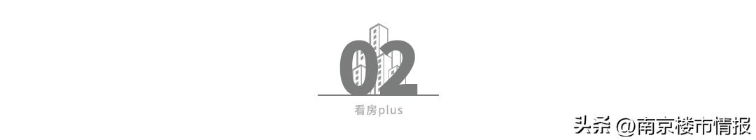 天鹅堡新盘,天鹅堡39