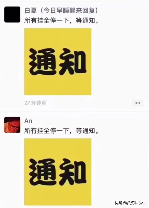 王者荣耀那些开外挂刷胜率的玩家,王者荣耀严查外挂巅峰赛