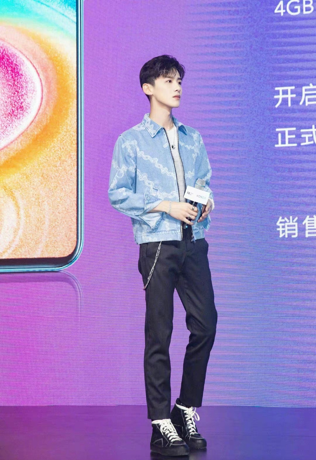 张艺兴同款外套怎么穿,张艺兴白敬亭穿搭