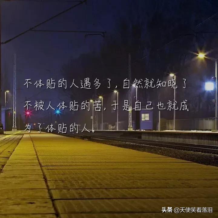 简短好句摘抄大全三年级,简短好句摘抄加批注
