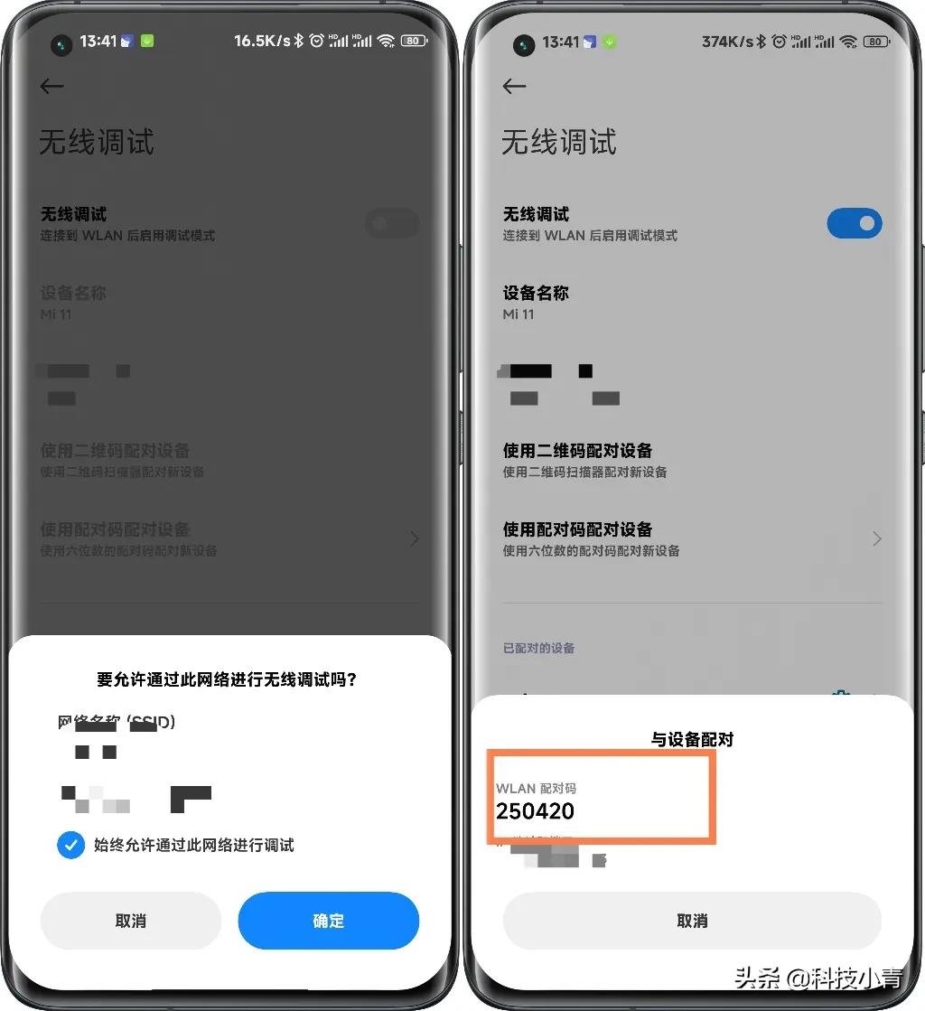 鸿蒙安卓如何开启墓碑机制,安卓能开启墓碑机制的机型