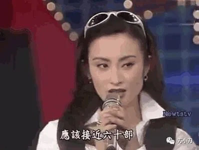 娓湀澶╃帇澶х摐,娓湀澶х摐