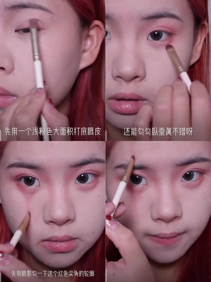 日常万圣节妆容粉色系,万圣妆简单好看