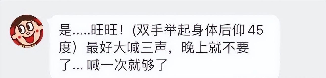 身价上亿的霸道总裁隐瞒真实身份,身价千亿的霸道总裁万万没想到