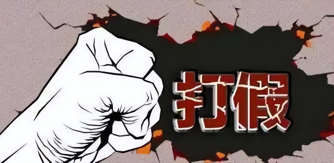 315蓝朋友教你如何辨别灭火器真伪,防火涂料怎么鉴定真假