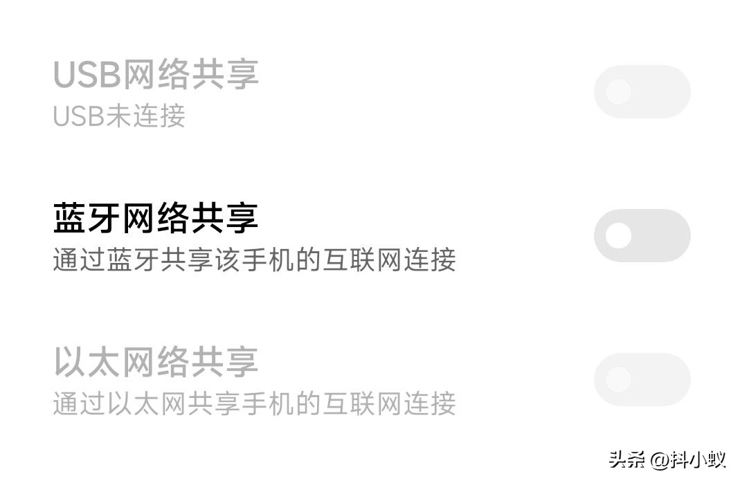 台式电脑怎么连接苹果手机上网,手机怎么用数据线连接电脑上网