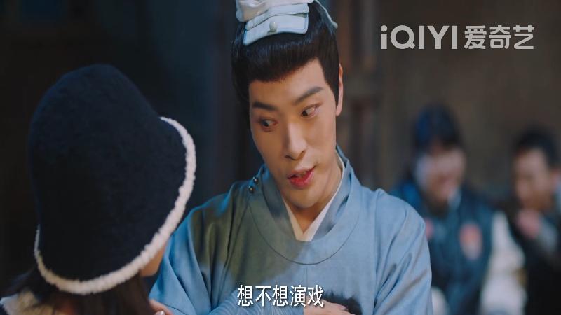 一部剧配9个老婆,他凭什么?