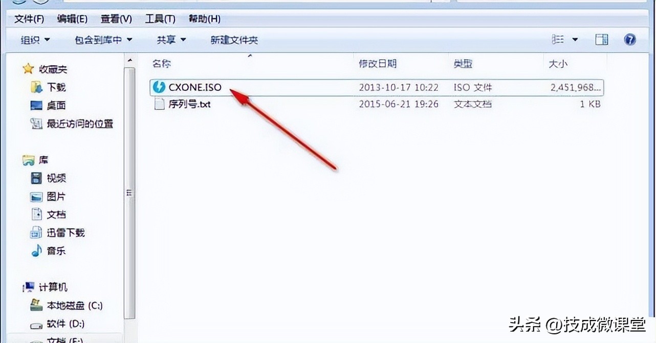 欧姆龙plc软件cxp9.3安装步骤,欧姆龙plc编程软件cxone安装步骤