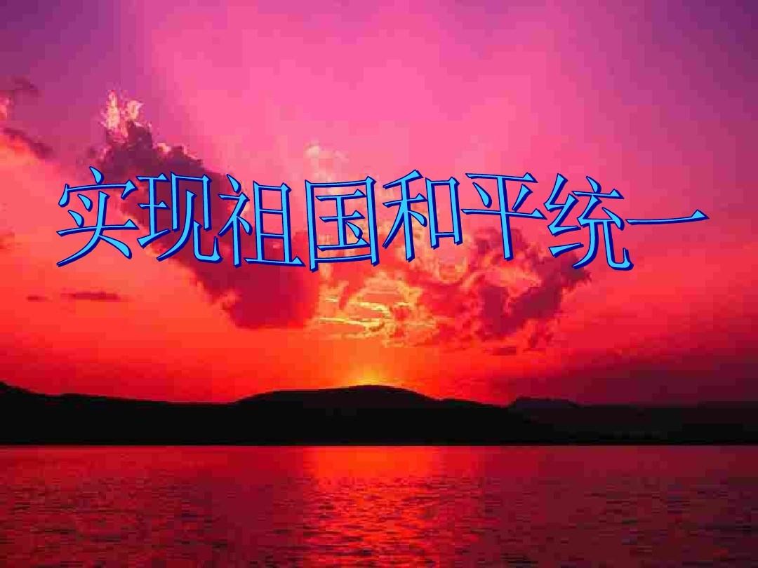 大陆敢扔*弹核**，台人要恨千年！台媒谬论被打脸