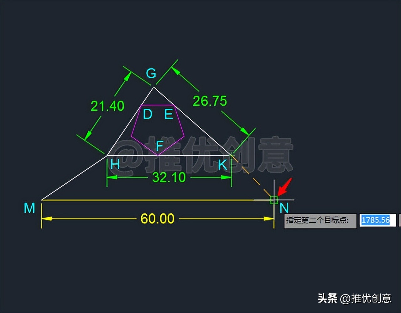 利用对齐缩放巧绘图形CAD制图AutoCAD实战教程机械制图工程制图