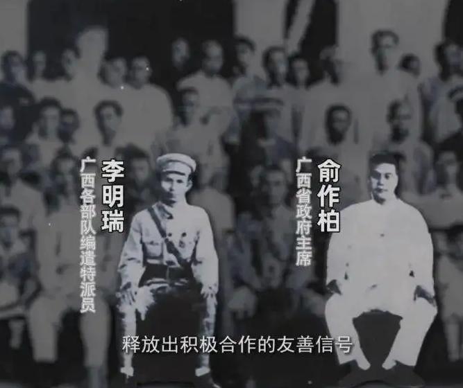 开国将领长寿,开国少将106岁