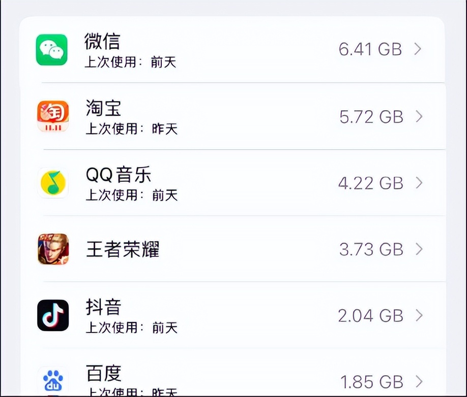 安卓系统三星平板怎么清理内存,小米内存不足清理安卓数据