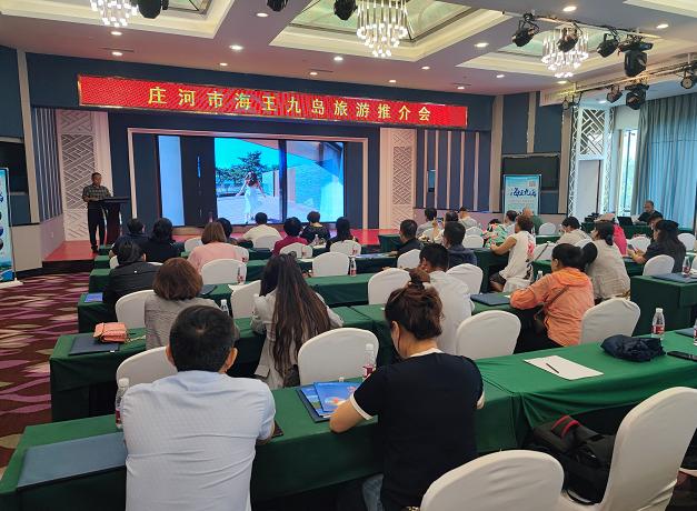 五一庄河海岛游,端午长岛游