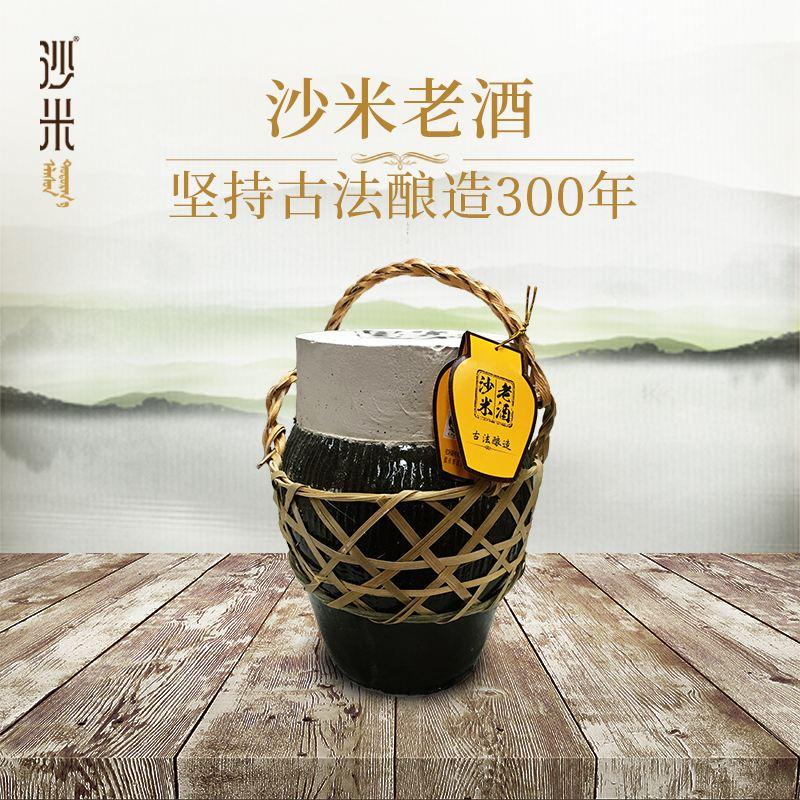 娌欑背浜т笟鍔╁姏涔℃潙鎸叴,娌欑背鍝佺墝