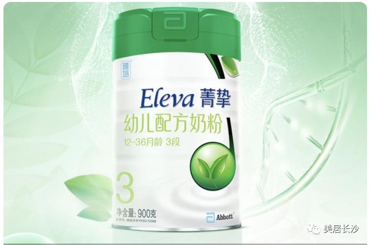 雅培旗下有哪几款奶粉,雅培哪几款奶粉出事