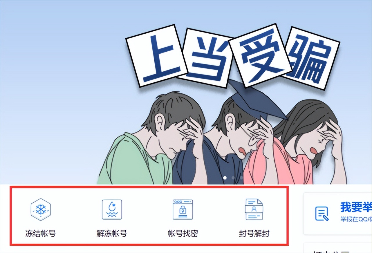 手机丢失后如何尽快挽回损失,手机丢失后应该怎样做紧急处理