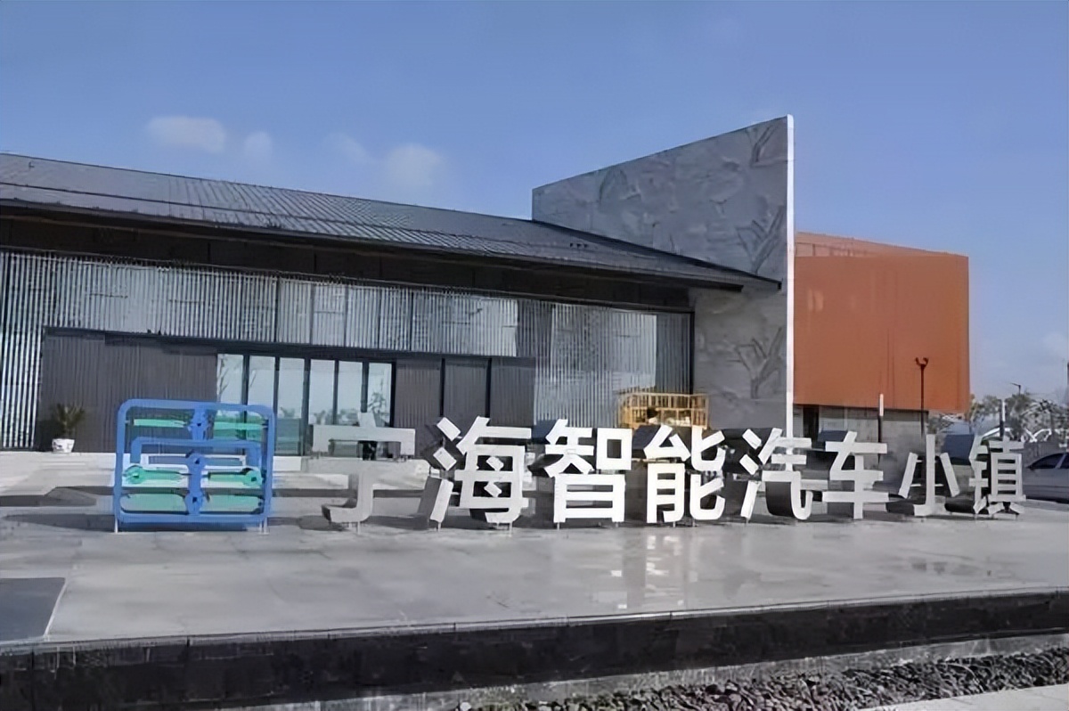 特色小镇十大核心策略,特色小镇案例分析