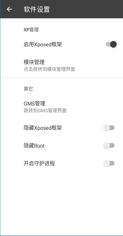 吾爱论坛十大神奇软件,吾爱论坛有什么神奇软件