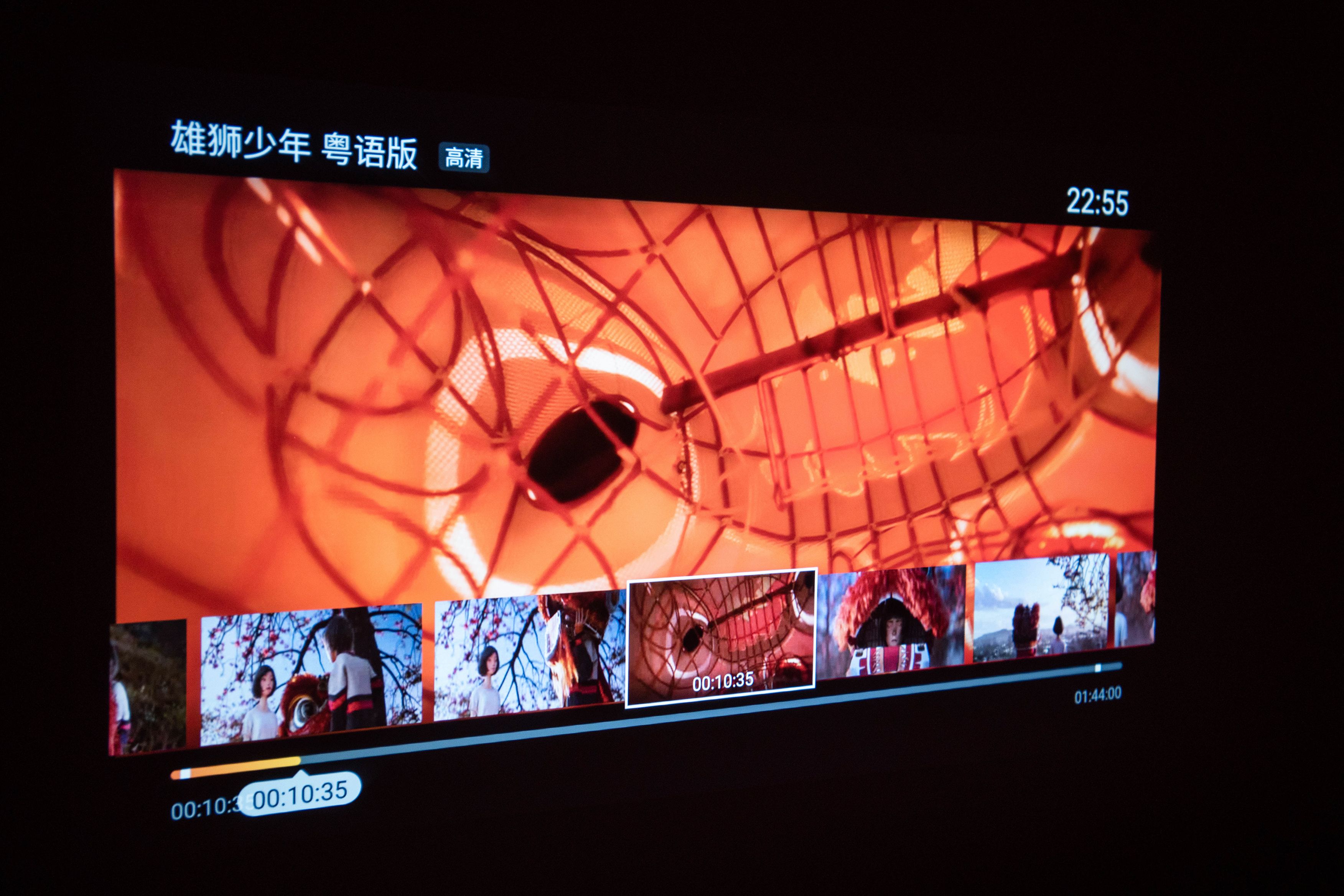 快乐星球对比极米投影仪,极米快乐星球