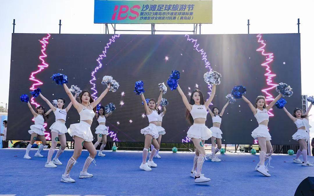 海洋足球盛宴,夏日足球盛宴