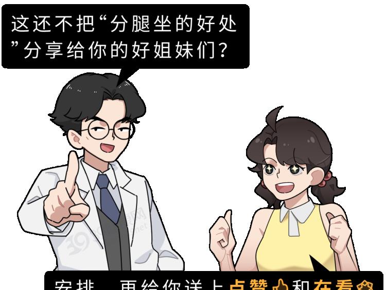 如何避免腰伤,有助于恢复腰伤的动作