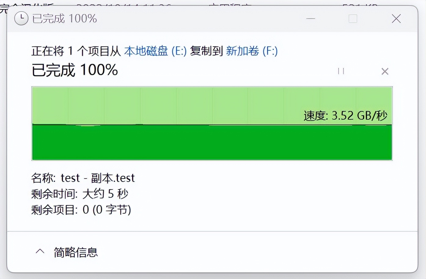 性能最强的ssd硬盘,ssd硬盘横向评测