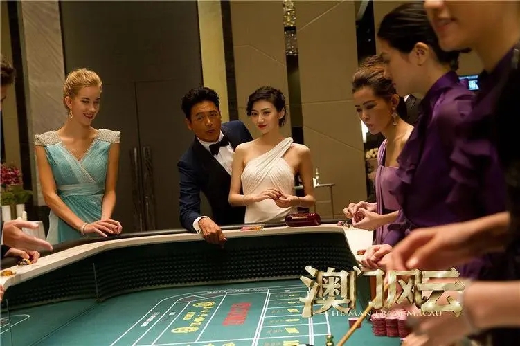 澳门风云3周润发赌神精彩片段,澳门风云周润发为什么疯疯癫癫