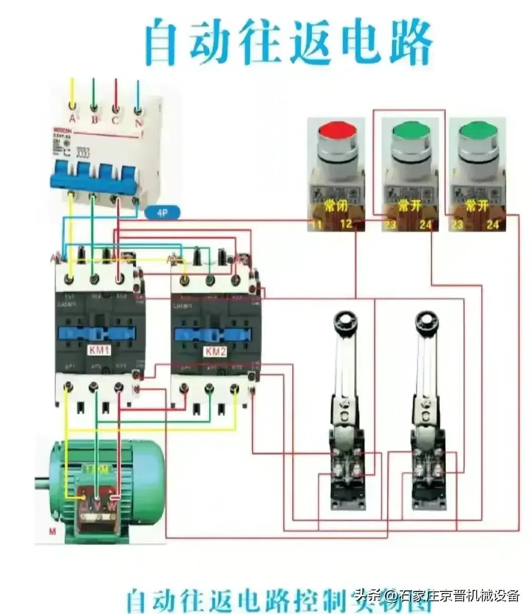 学习电工就业去哪里,学习电工可以去找什么样的工作