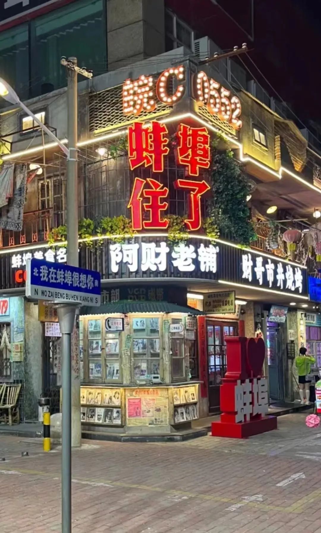 烧烤店火锅发朋友圈文案,烧烤店活动宣传文案朋友圈