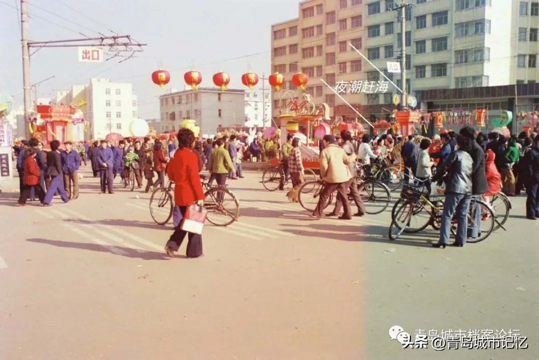 正月十五的回忆，八十年代的青岛元宵佳节