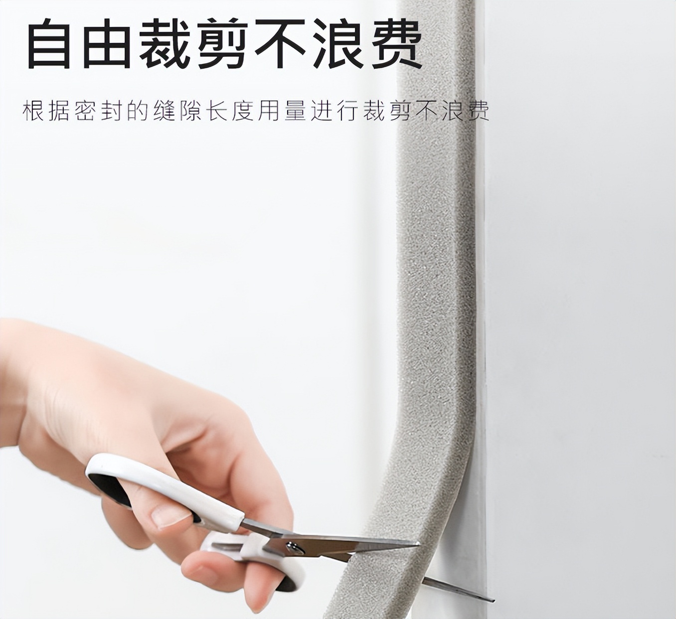 窗户关严实漏风,窗户有冷风怎么处理