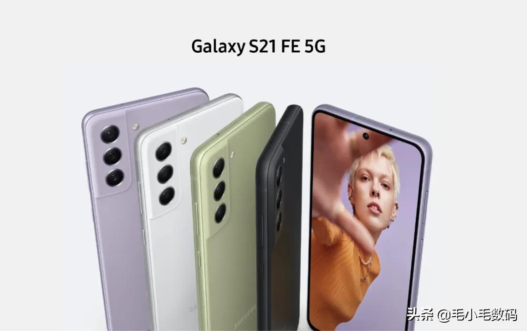 「一分钟资讯」华为、荣耀、三星、小米、TCL，最新消息