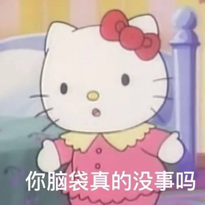 天刀手游骗术,天刀被骗钱了