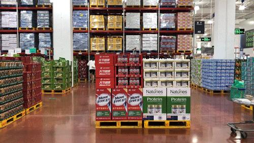 山姆会员店260年费划算吗,山姆会员260元年费的好处