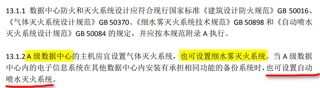阿里云香港节点宕机,阿里云香港服务器怎么解析