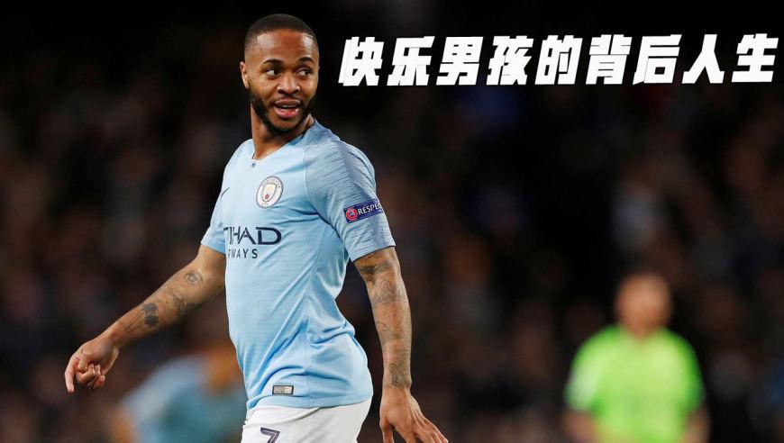 世界杯英格兰vs伊朗什么结果,世界杯英格兰vs伊朗完整