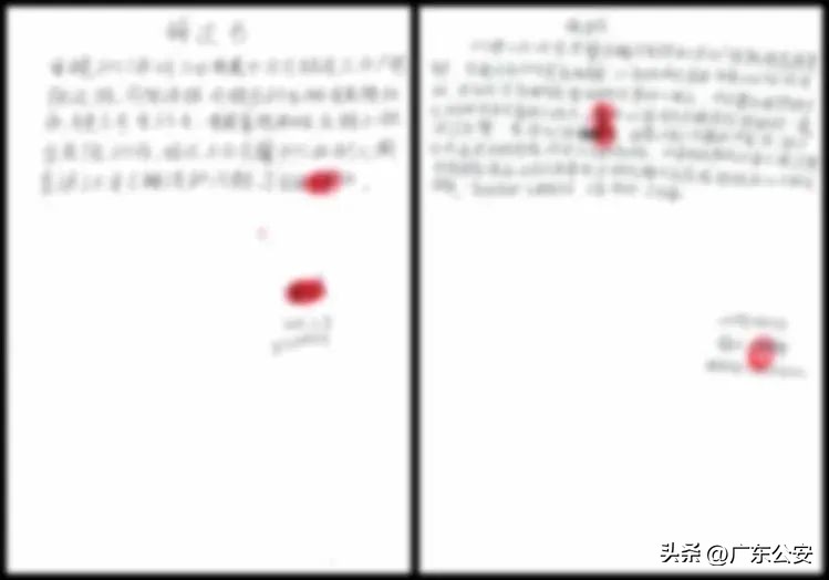 深夜时分在街头表演“杂技”？果然引来“特别关注”