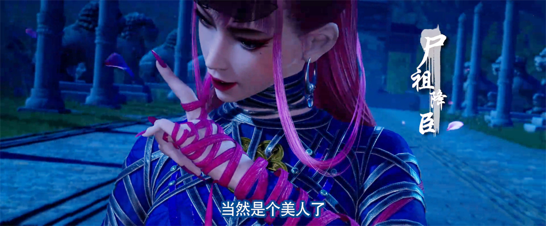 不良人6：李星云的心脏是谁的？是不良帅的吗？其实这是两回事