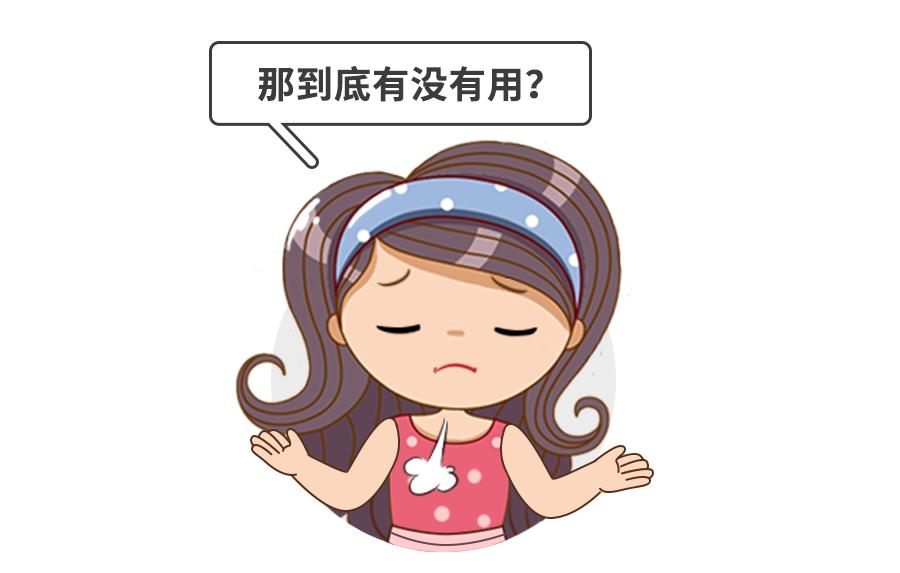 吃益生菌到底是饭前吃还是饭后吃,益生菌到底饭前吃还是饭后吃