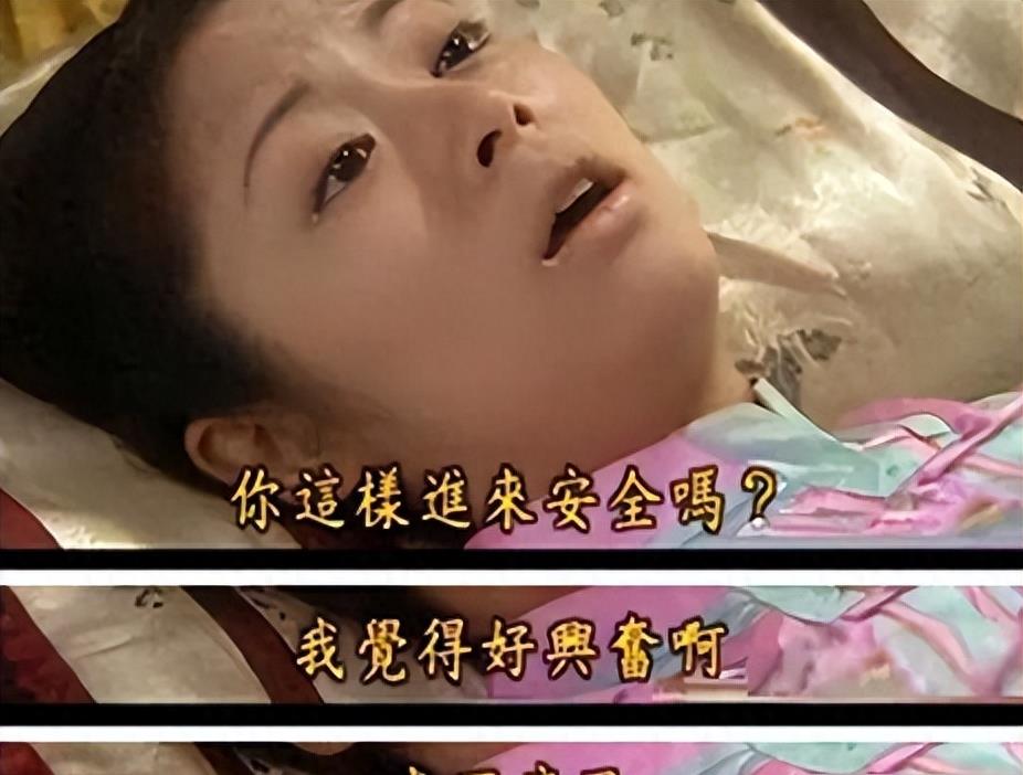 颠覆三观的拍摄场景,颠覆三观的震撼视频