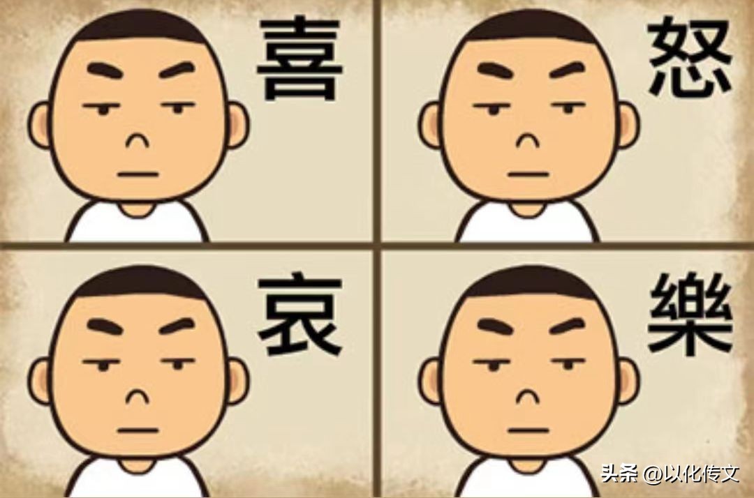 疯狂猜成语看图猜第122关靴旁有手,疯狂猜成语看图猜229关是什么成语