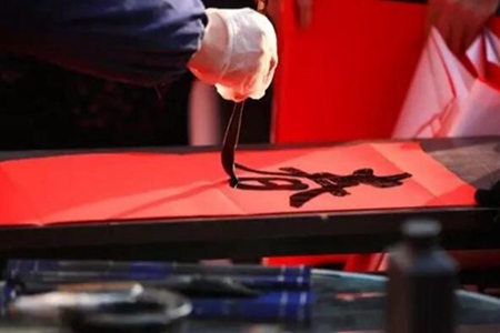 2022虎年7字曹全碑集字春联带横批,2022春联米芾集字书法七字联