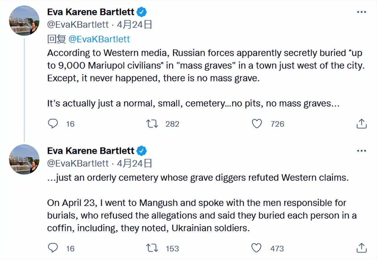 布恰惨案真相,布恰惨案真相实锤