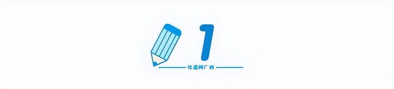 壮瑾堂,壮瑾堂养生馆