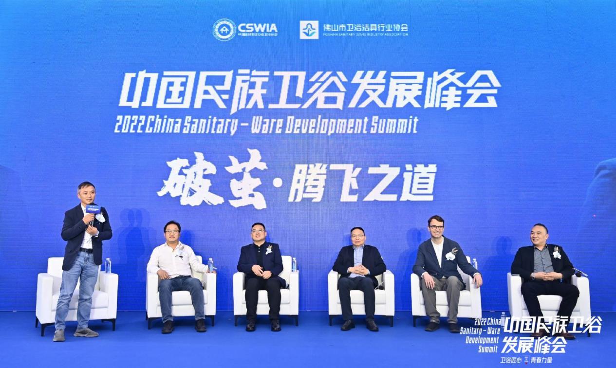 东鹏瓷砖入选大国品牌,东鹏整装卫浴九月盛大开业