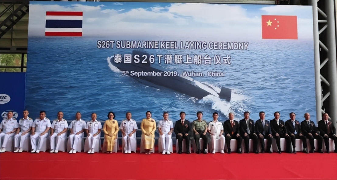 泰国购买中国潜艇最新消息,泰国购买中国潜艇