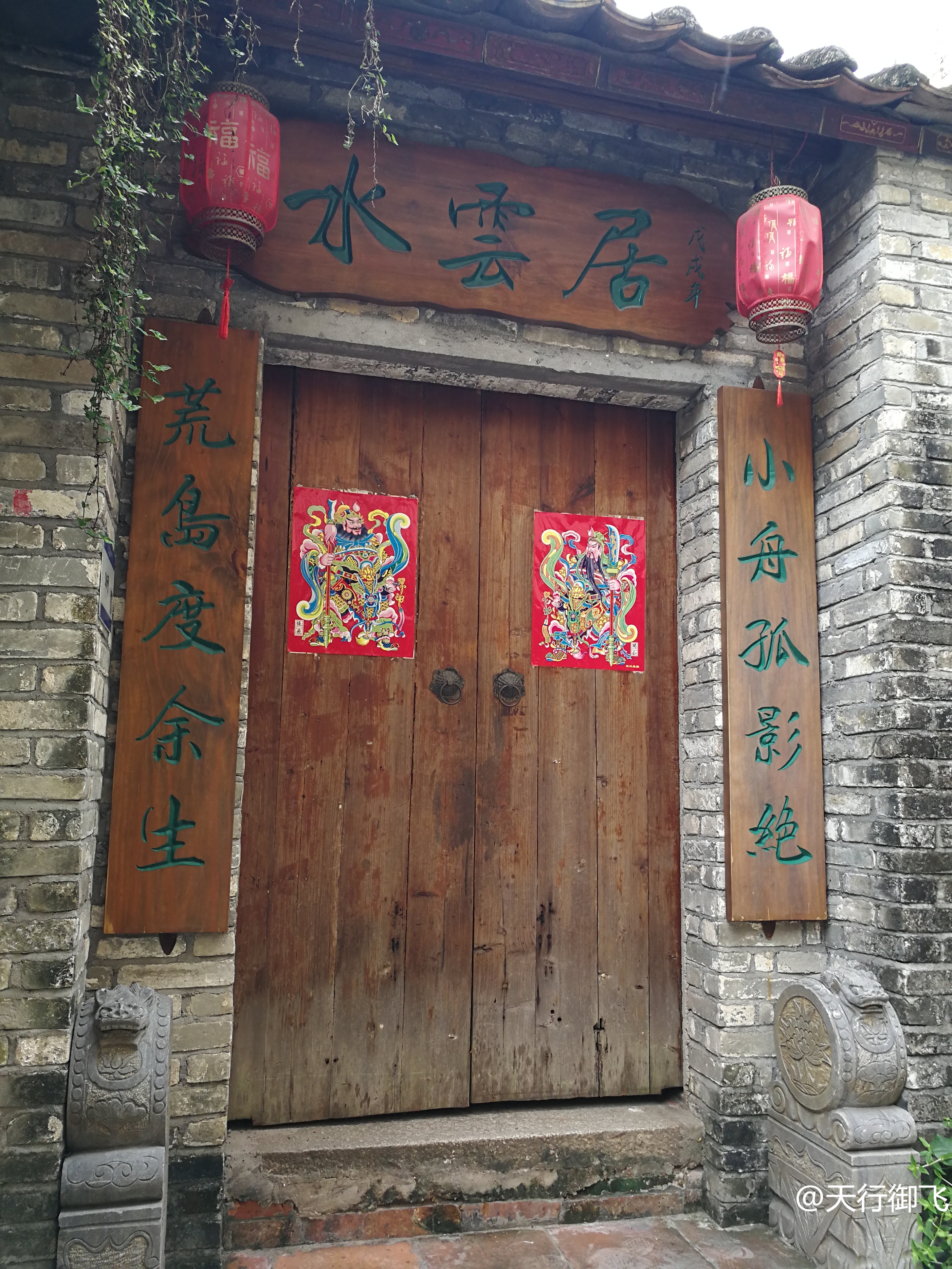 小洲村旅游景点地图,小洲村一日游最佳攻略