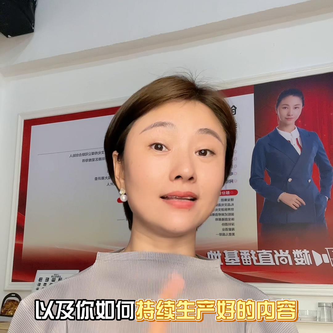 快来玩转抖音里的视频,玩转抖音必看