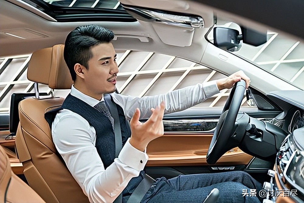 开车腰疼腰下垫东西不疼,开车腰疼的原因有哪些